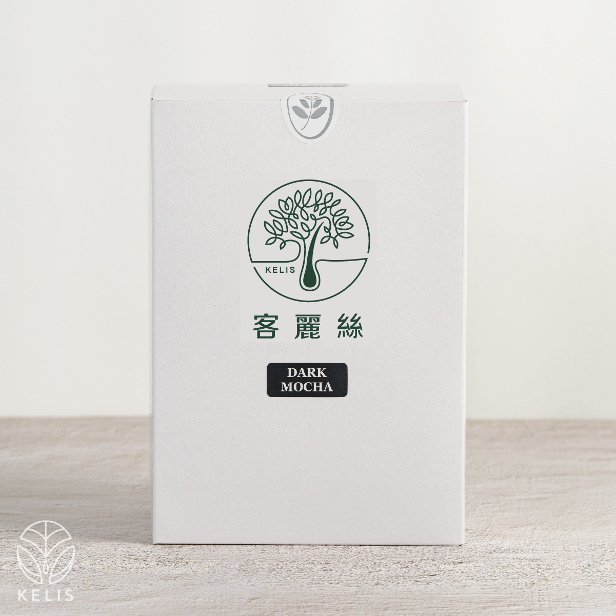 DARK MOCHA / 摩卡黑